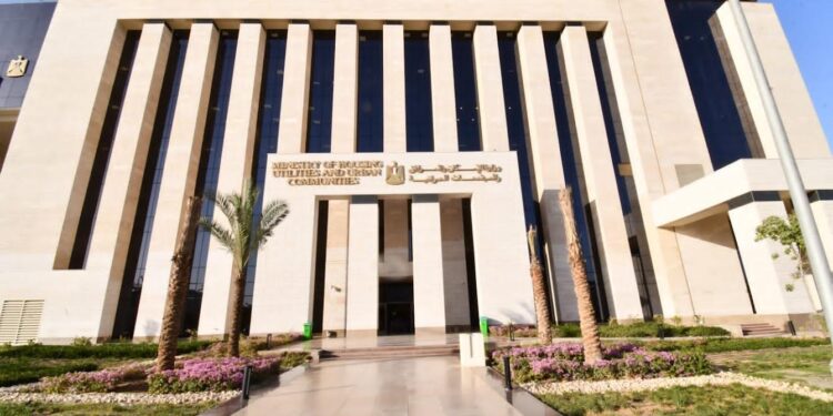  ” الإسكان “: طرح محال تجارية وصيدلية للبيع بمدينة 15 مايو..وأعمال مرافق وزراعة ببرج العرب