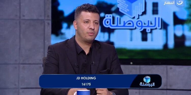 JD HOLDING : نسعى دائمًا لتحقيق ميزة تنافسية في سوق التطوير العقاري