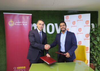 بنك مصر يوقع بروتوكول تعاون مع مجموعة جيديا لتقديم الخدمات المالية وغير المالية لعملاء المشروعات متناهية الصغر