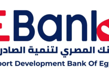 البنك المصري لتنمية الصادرات يعتمد الموازنة التخطيطية لعام 2024 بزيادة 19% في الأرباح