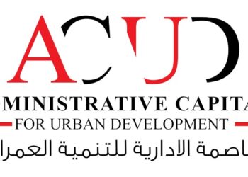 شركة العاصمة الإدارية للتنمية العمرانية تطبق حوافز البناء الأخضر للمشروعات الاستثمارية بالعاصمة الإدارية الجديدة