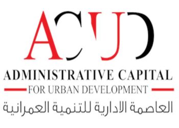 شركة العاصمة الإدارية للتنمية العمرانية تعلن عن تطبيق نظام الأقساط المتساوية للمرة الاولي