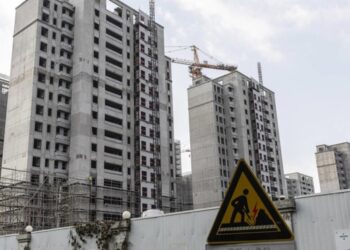 الصين.. تراجع أسعار المساكن خلال ديسمبر