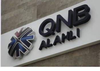 النتائج المالية المستقلة والمجمعة لـ QNB الأهلي عن الفترة المالية المنتهية في ديسمبر 2023