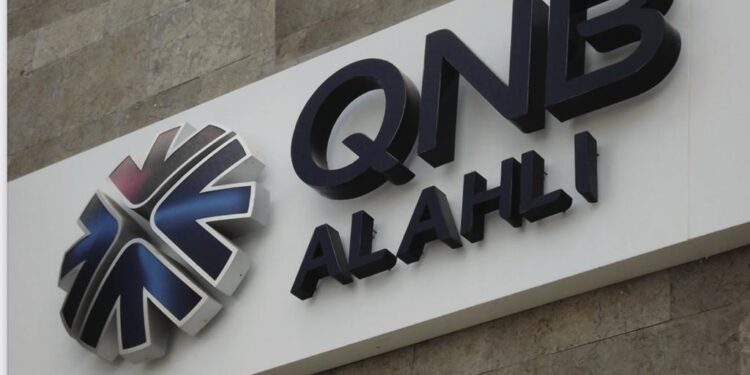 النتائج المالية المستقلة والمجمعة لـ QNB الأهلي عن الفترة المالية المنتهية في ديسمبر 2023