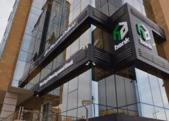 بنك التعمير والإسكان يفتتح فرعاً جديداً بالقاهرة الجديدة