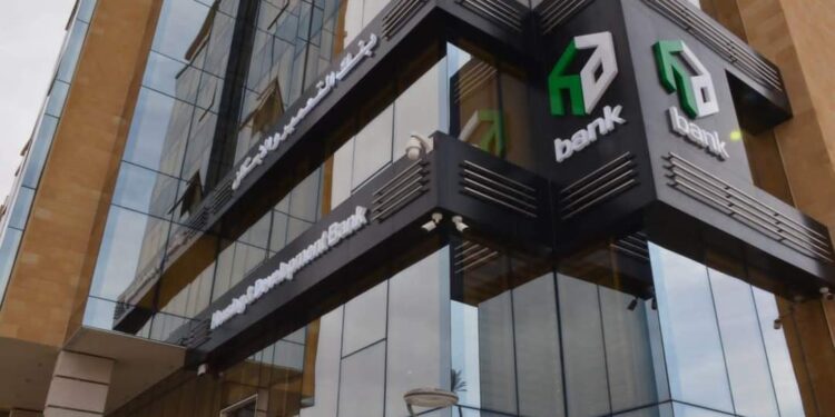 بنك التعمير والإسكان يفتتح فرعاً جديداً بالقاهرة الجديدة
