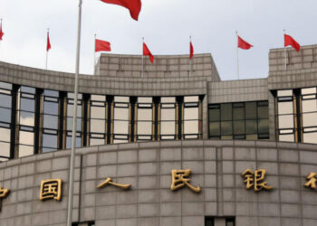 المركزي الصيني يعزز تسهيلات الإقراض التكميلي وسط توقعات بدعم قطاع الإسكان – عقارك نيوز