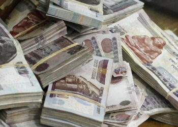 البنك المركزي: ارتفاع نقود الاحتياطي بنحو 193 مليار جنيه في عام 2023