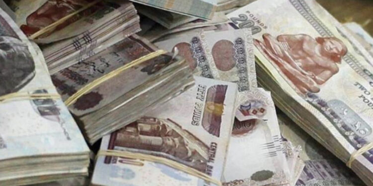 البنك المركزي: ارتفاع نقود الاحتياطي بنحو 193 مليار جنيه في عام 2023