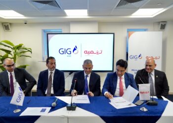 شركة «تنميه» تتوسع في تقديم خدمات تأمينية متناهية الصغر عبر تعزيز أطر التعاون مع جي أي جي – مصر