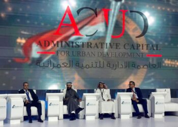 شركة العاصمة الإدارية للتنمية العمرانية تشارك في منتدى مستقبل العقار بالرياض