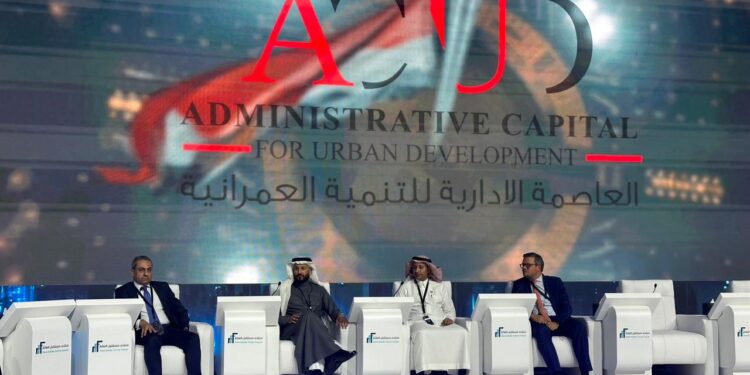 شركة العاصمة الإدارية للتنمية العمرانية تشارك في منتدى مستقبل العقار بالرياض