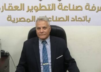 أسامة سعد الدين: ضرورة وجود جهة موحدة مسئولة عن ملف تصدير العقار لتحقيق نجاحات أكبر