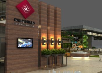 بالم هيلز : نتوقع استثمار 15 مليار جنيه خلال العام الحالي