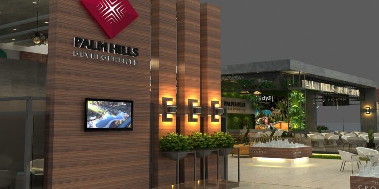 بالم هيلز : نتوقع استثمار 15 مليار جنيه خلال العام الحالي