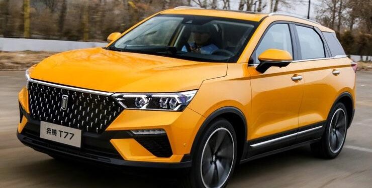 قريبا فى مصر إنتاج سيارة خاصة جديدة. وهذه هي أسعاره المتوقعة