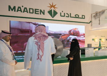 معادن السعودية تعلن بدء الإنتاج التجاري للذهب من منجم منصورة ومسرة – عقارك نيوز