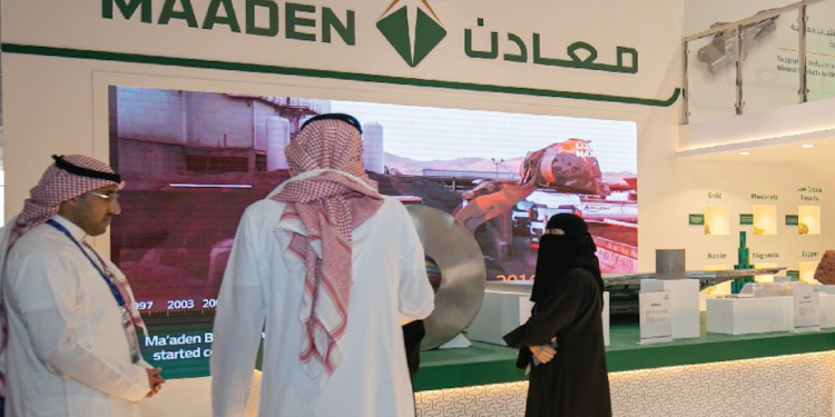 معادن السعودية تعلن بدء الإنتاج التجاري للذهب من منجم منصورة ومسرة – عقارك نيوز