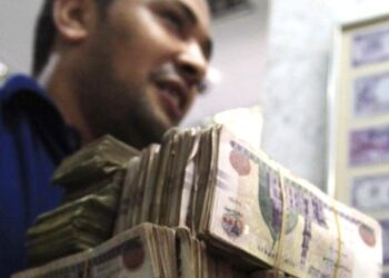 قرض بدون فوائد بقسط شهري أقل من 300 جنيه للموظفين وأصحاب المعاشات – عقارك نيوز