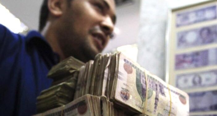 قرض بدون فوائد بقسط شهري أقل من 300 جنيه للموظفين وأصحاب المعاشات – عقارك نيوز