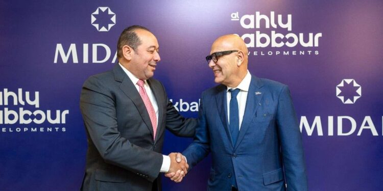 الأهلي صبور تزيد محفظة أراضيها باستحواذها على 181 فدان وتتعاقد مع شركة ميدار في المرحلة الأولي بمدينة مستقبل سيتي