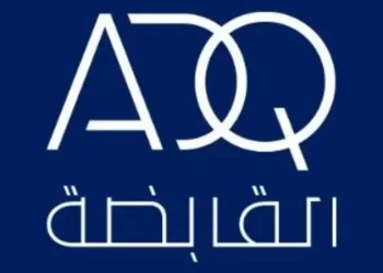 “أبوظبي” الإماراتية تستحوذ على حقوق تطوير مشروع رأس الحكمة بمصر مقابل 24 مليار دولار