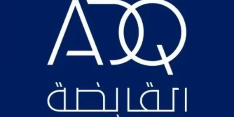 “أبوظبي” الإماراتية تستحوذ على حقوق تطوير مشروع رأس الحكمة بمصر مقابل 24 مليار دولار