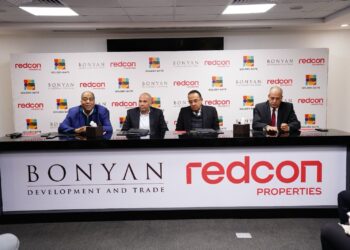“بنيان” تستحوذ علي ثامن أصل تجاري بشراء مبني بمشروع جولدن جيت “ريدكون بروبرتيز”