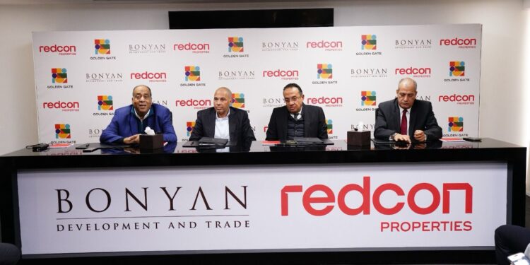 “بنيان” تستحوذ علي ثامن أصل تجاري بشراء مبني بمشروع جولدن جيت “ريدكون بروبرتيز”