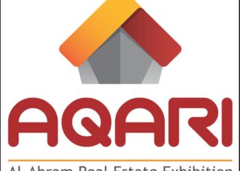 برعاية وزارة الإسكان  انطلاق معرض الاهرام ” عقارى ” الثالث بالإسكندرية الخميس المقبل