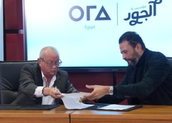 توقيع اتفاقية تعاون بين مؤسسة الجود الخيرية وأورا ديفلوبرز إيجيبت لإطلاق حملة مع بعض في الخير لشهر رمضان