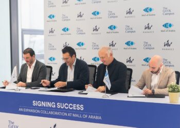 مراكز تكشف عن توسع الجريك كامبس في مول العرب بإضافة 3,000 متر مربع