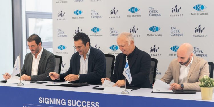 مراكز تكشف عن توسع الجريك كامبس في مول العرب بإضافة 3,000 متر مربع