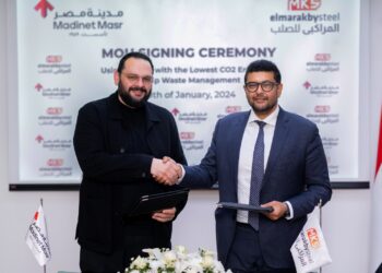 مدينة مصر توقع أول مذكرة تفاهم من نوعها مع المراكبي للصلب مما يشكل خطوة هامة في تعزيز الاستدامة البيئية في مجال التطوير العقاري