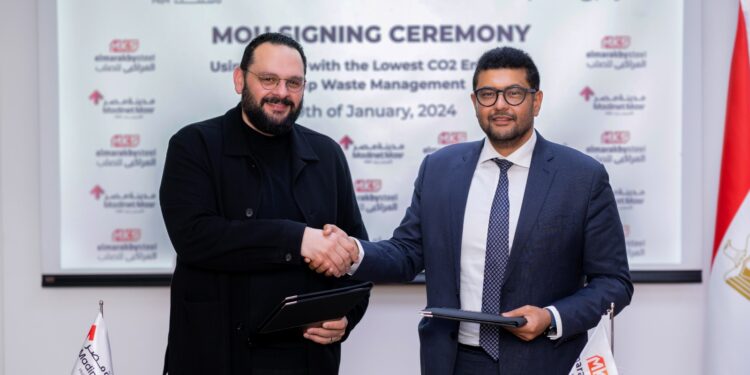 مدينة مصر توقع أول مذكرة تفاهم من نوعها مع المراكبي للصلب مما يشكل خطوة هامة في تعزيز الاستدامة البيئية في مجال التطوير العقاري