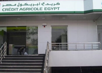 كريدي أجريكول مصر يعين أمجد عزمي مديراً لإدارة العمليات خلفا لأمير الفقي