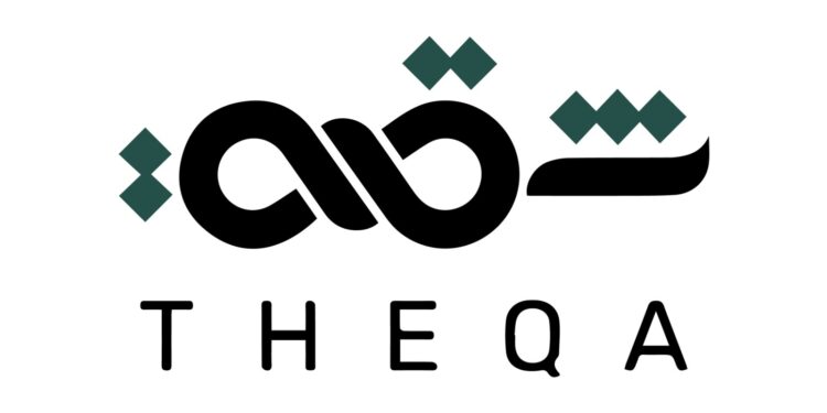 مدينة مصر تطلق شهادة ضمان “ثقة” لأول مرة للقضاء على تحديات وديعة الصيانة وهي أحدث ابتكارات Madinet Masr Innovation Labs