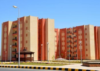 “المركزي للإحصاء”: تنفيذ وحدات سكنية بـ262 مليار جنيه في 2022-2023