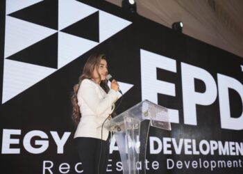 شركة «EGY PLAN» تطلق أحدث مشروعاتها «ROVAN city» بالشيخ زايد