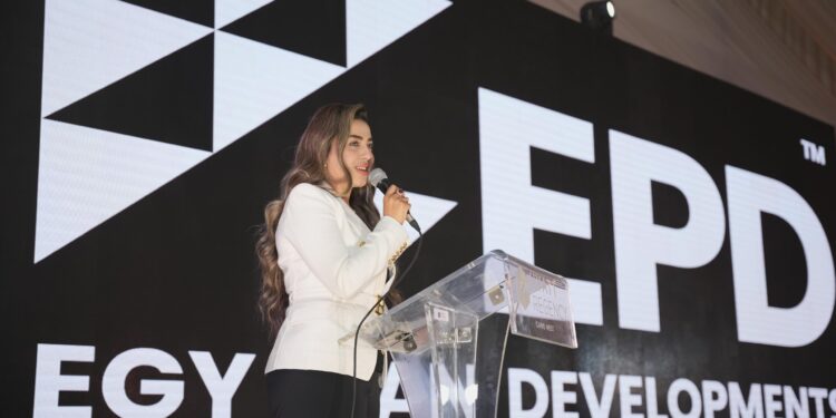 شركة «EGY PLAN» تطلق أحدث مشروعاتها «ROVAN city» بالشيخ زايد