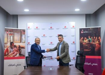 شركة طاقة فولت ووادي دجلة للتنمية العقارية يتعاونان لإقامة 14 محطة لشحن السيارات الكهربائية في مشروعات وادى دجلة