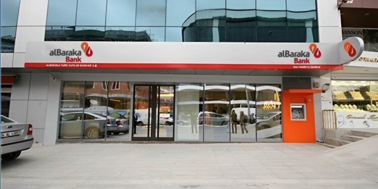 بنك البركة مصر يقرر العدول عن توزيع أرباح على المساهمين