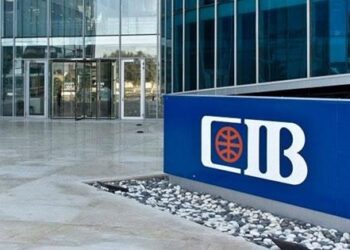 البنك التجاري الدولي يرفع العائد على شهادات الادخار الثلاثية 2%