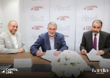 «كابيتال لينك» تتعاقد مع «هويدي للاستشارات الهندسية» للإشراف على تنفيذ «كارديا» و«مداد» لتصميم «strip mall & Club house» بالمشروع