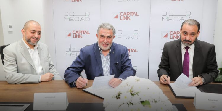 «كابيتال لينك» تتعاقد مع «هويدي للاستشارات الهندسية» للإشراف على تنفيذ «كارديا» و«مداد» لتصميم «strip mall & Club house» بالمشروع