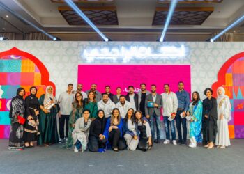 ” فرحتنا في لمتنا ” مبادرة ” آكام الراجحي ” لنشر اجواء السعادة والفرحة طوال شهر رمضان المبارك