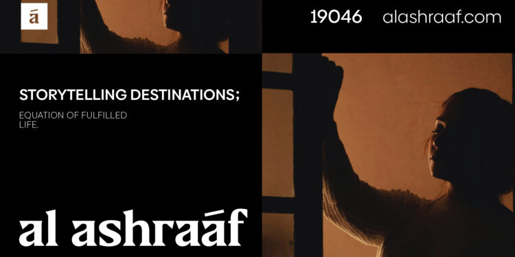 بعد التوسع الكبير في مشروعاتها .. «معمار الأشراف» تتحول إلى « Al Ashraaf Developments »