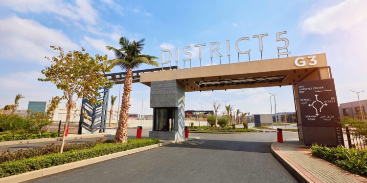 مراكز” تستضيف قمة “شركات ناشئة بلا حدود” في ديستركت فايف لتسليط الضوء على المواهب الريادية العالمية