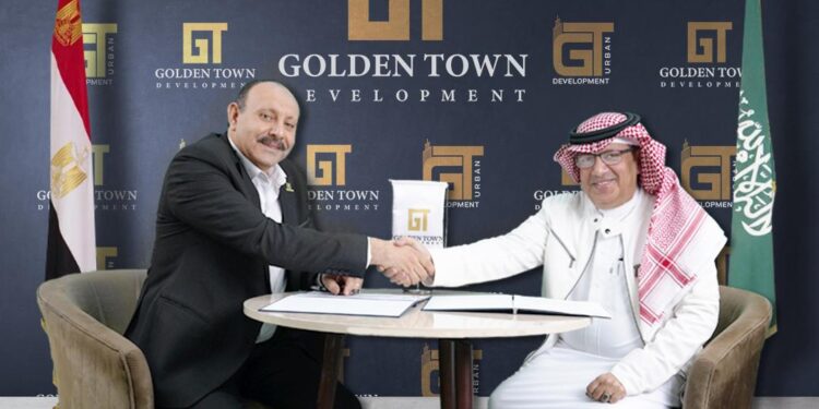شراكة بين«جولدن تاون» للتطوير العقاري ورجل الأعمال السعودي أحمد بن عابد لضخ استثمارات ضخمة في السوق المصري